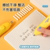 Little Yellow Duck and Little Fish Electric Pencil sharpener Vacuum Cleaner Stationery Set, Children's Stationery Set of Five pieces Application Scenario